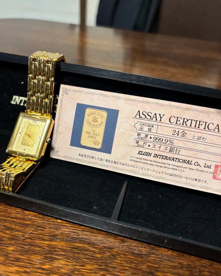 Elgin 腕時計 24金 ダイヤモンド 鑑定書等付き 未使用