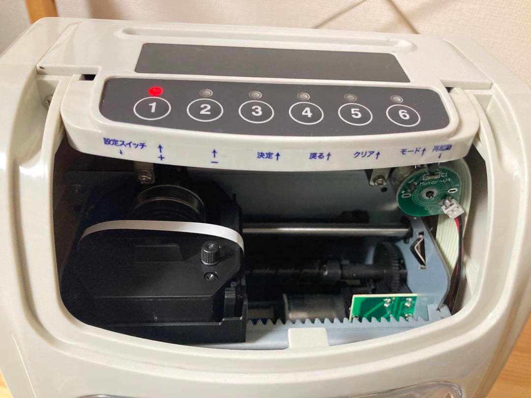 ☆ VOICE VT-1000 タイムレコーダー タイムカード 勤怠管理 ボイス