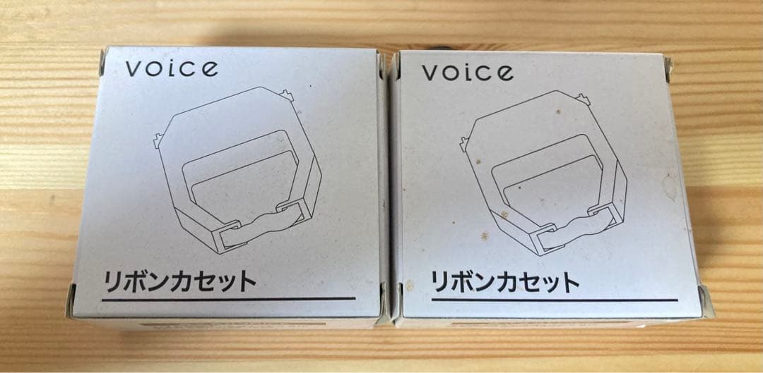☆ VOICE VT-1000 タイムレコーダー タイムカード 勤怠管理 ボイス
