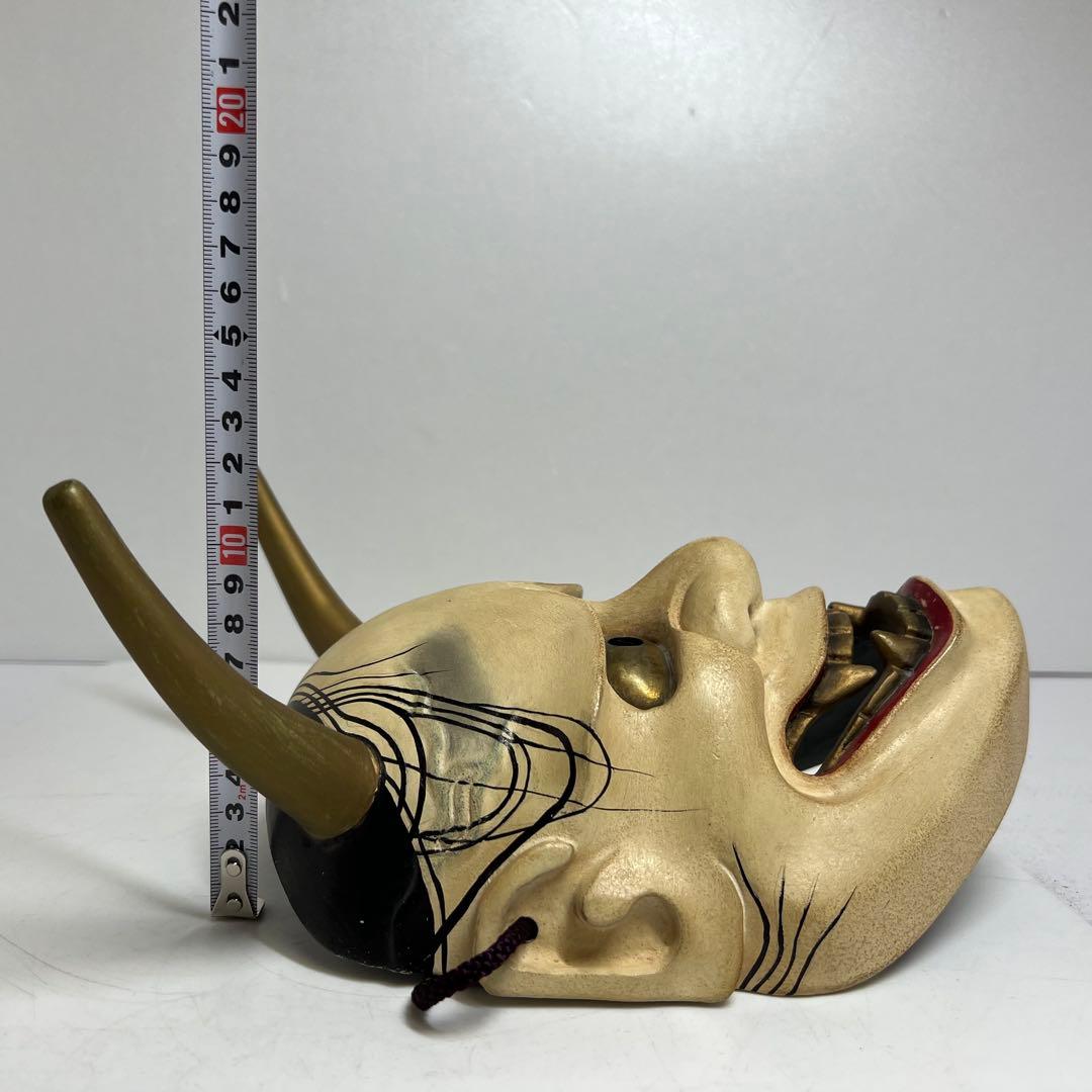 木彫り　般若　能面　h約25.5cm 東K7-1217③