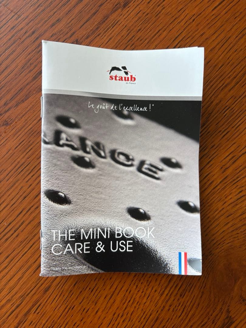 【新品・未使用】staub ストウブ ピコ ココット ラウンド グレー 20cm