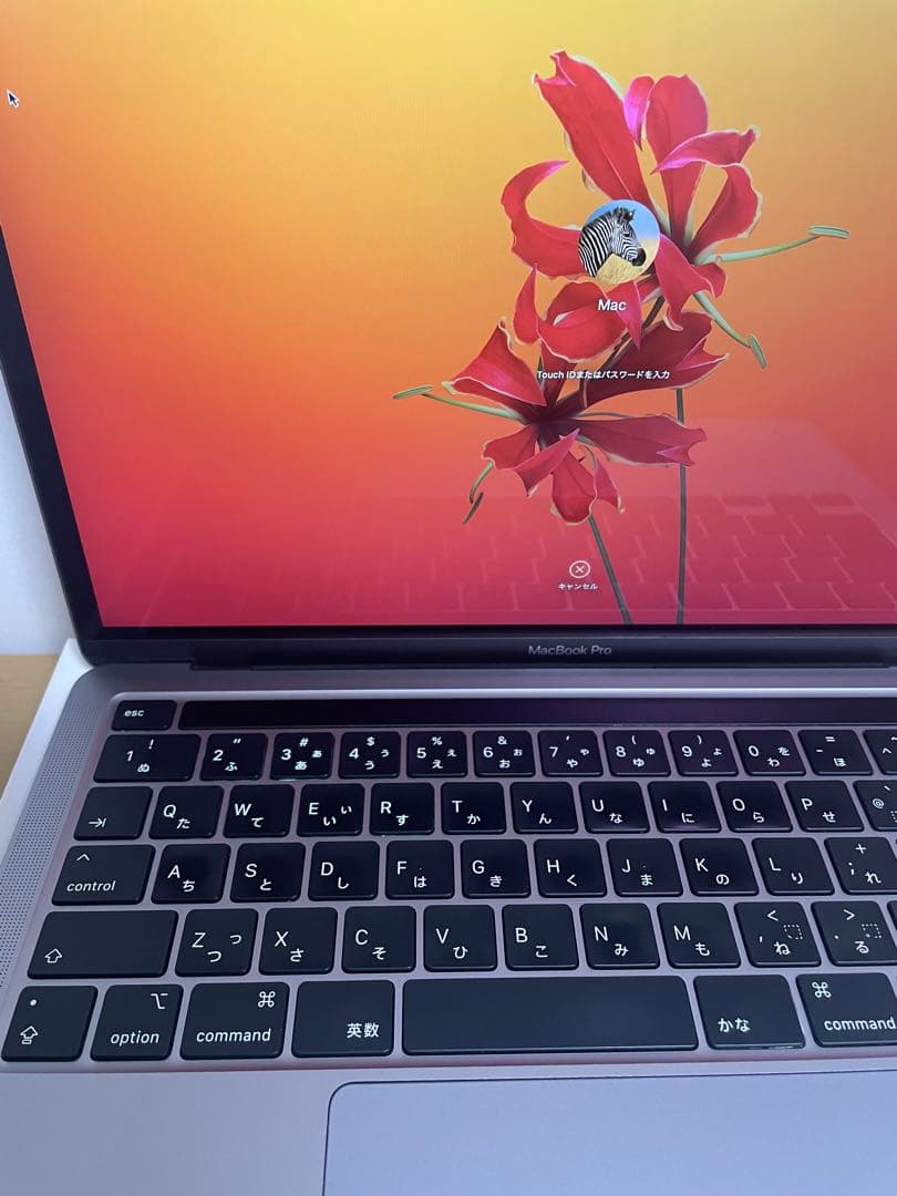 美品 MacBook Pro 2020 SSD : 500GBバッテリー95%