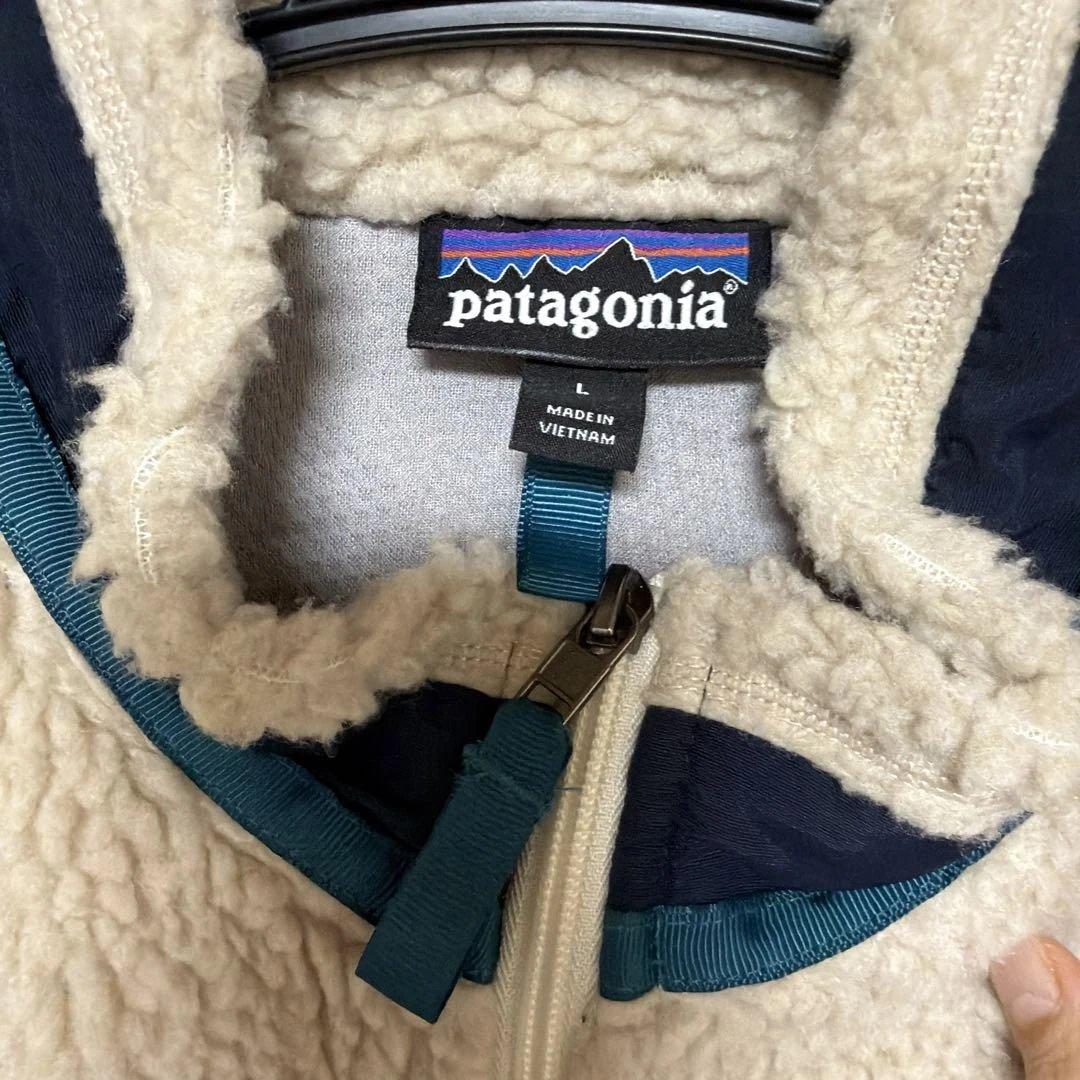パタゴニア　patagonia クラシックレトロX ベスト