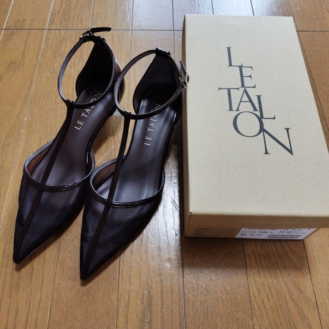 LE TALON 3.5cmTストラップシアーパンプスブラウン サンダル