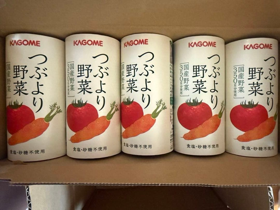 専用『即購入禁止⚠️購入前プロフ必読 』様KAGOME つぶより野菜 60本