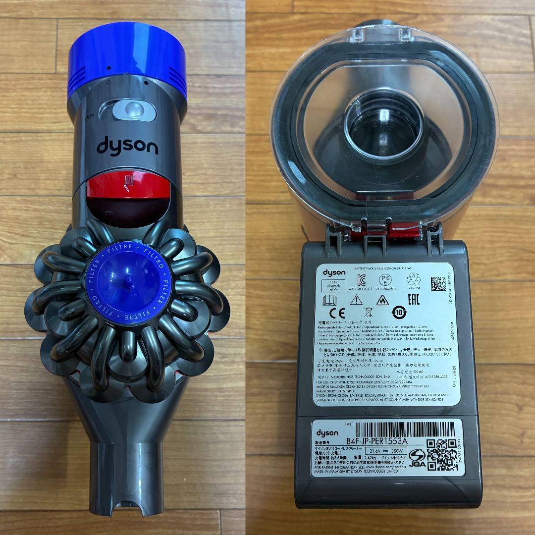 【美品】ダイソン dyson V7 slim 作動良好　洗浄除菌済み