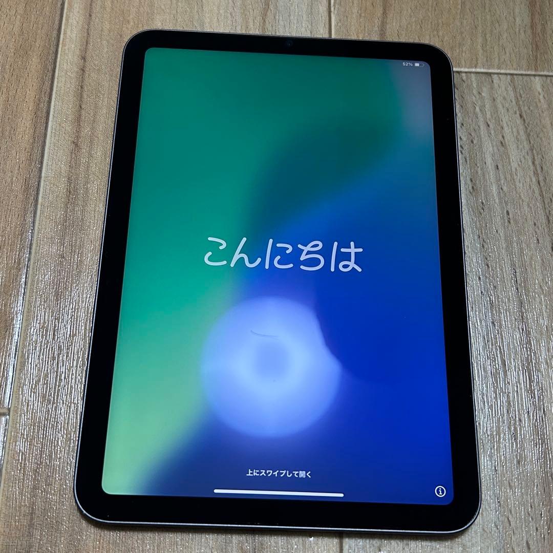 iPad mini 第6世代 64GB Wi-Fi ESRのケース付き