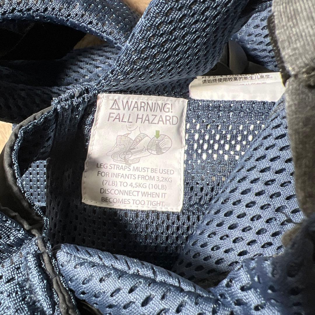 ベビービョルン HARMONY ネイビーブルー