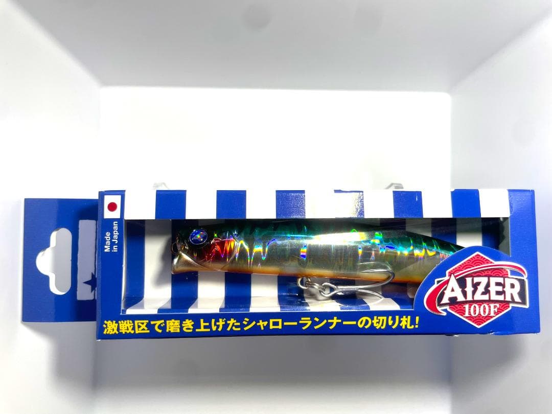 【会員のみ商品！】BlueBlue Aizer125F Aizer100F