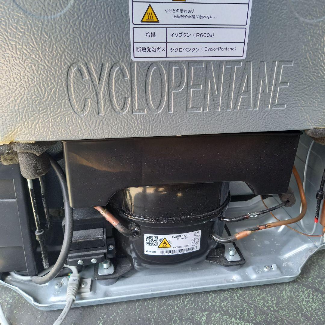 冷蔵庫 HR-D1303 Hisense 2020年製