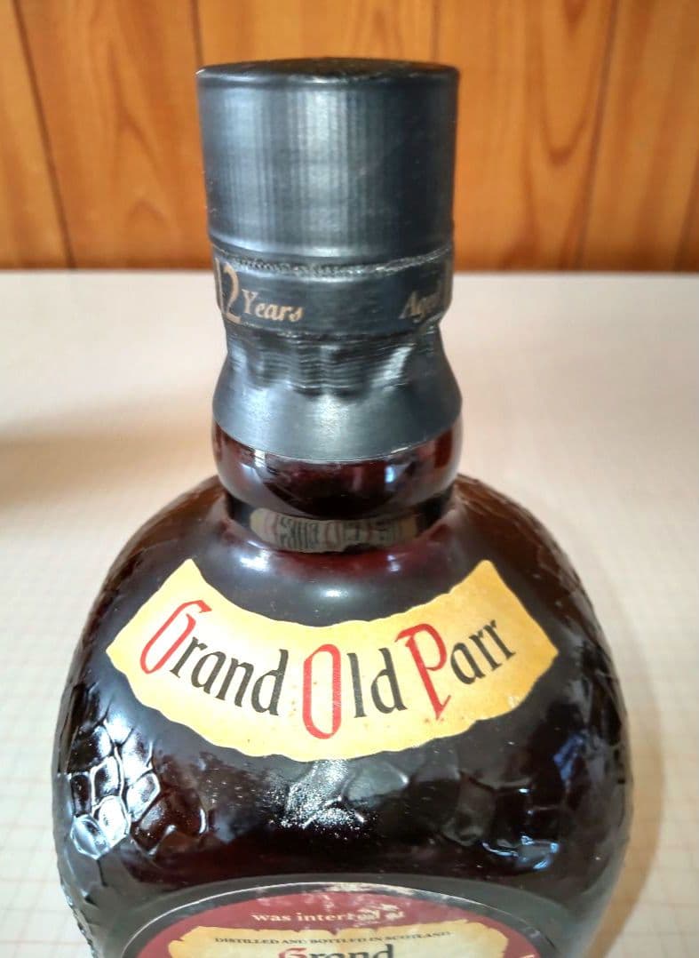 【新品·旧ボトル】サントリー 『響』 17年裏ゴールドラベル 、他 【古酒】