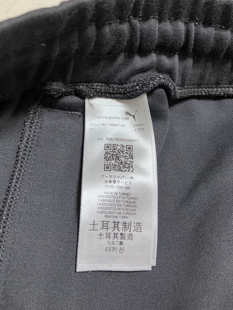 PUMA マンチェスターシティ トラックジャケット ジャージ セットアップ