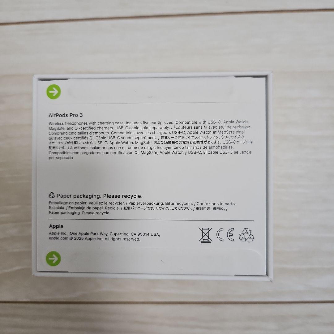 イヤホン AirPods pro 3