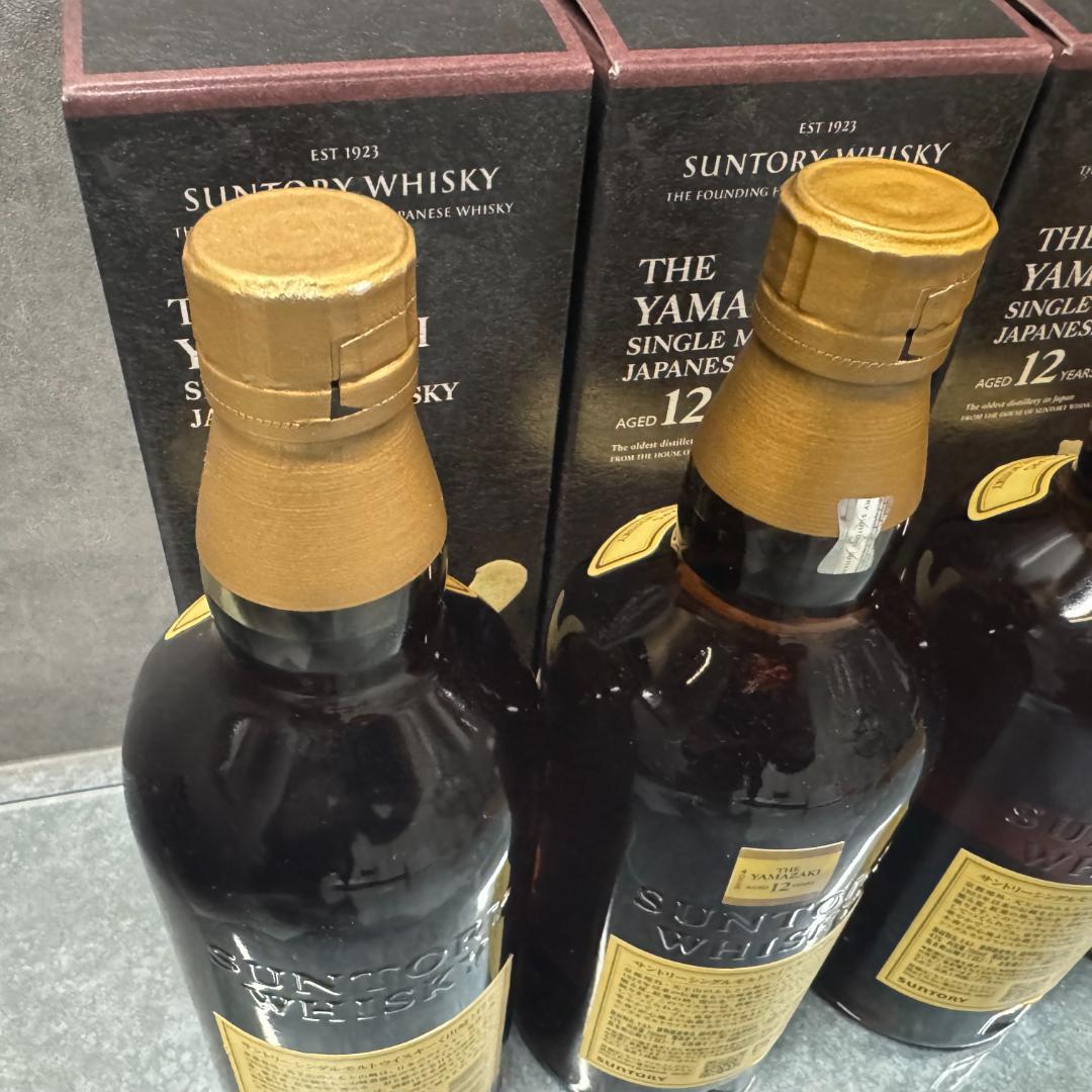 未開栓 サントリー 山崎 YAMAZAKI 12年 ウイスキー 700ml