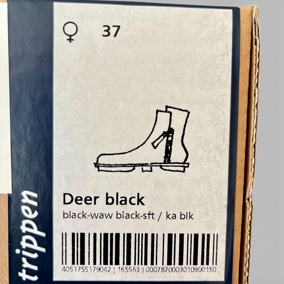 trippen deer ブラックサイドジップブーツ 37 23.5 24