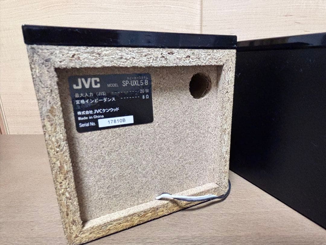 JVC ミニコンポ Bluetooth対応