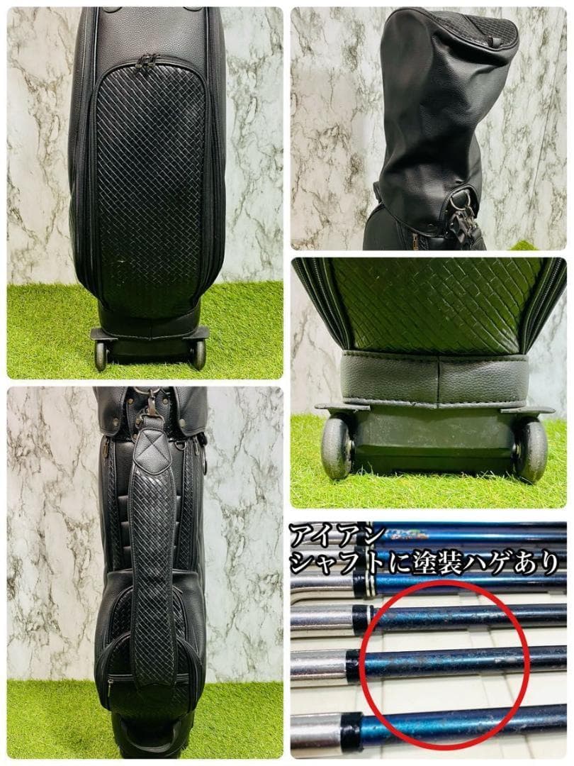 【良品】豪華13本 9代目ゼクシオ XXIO9 メンズゴルフセット R