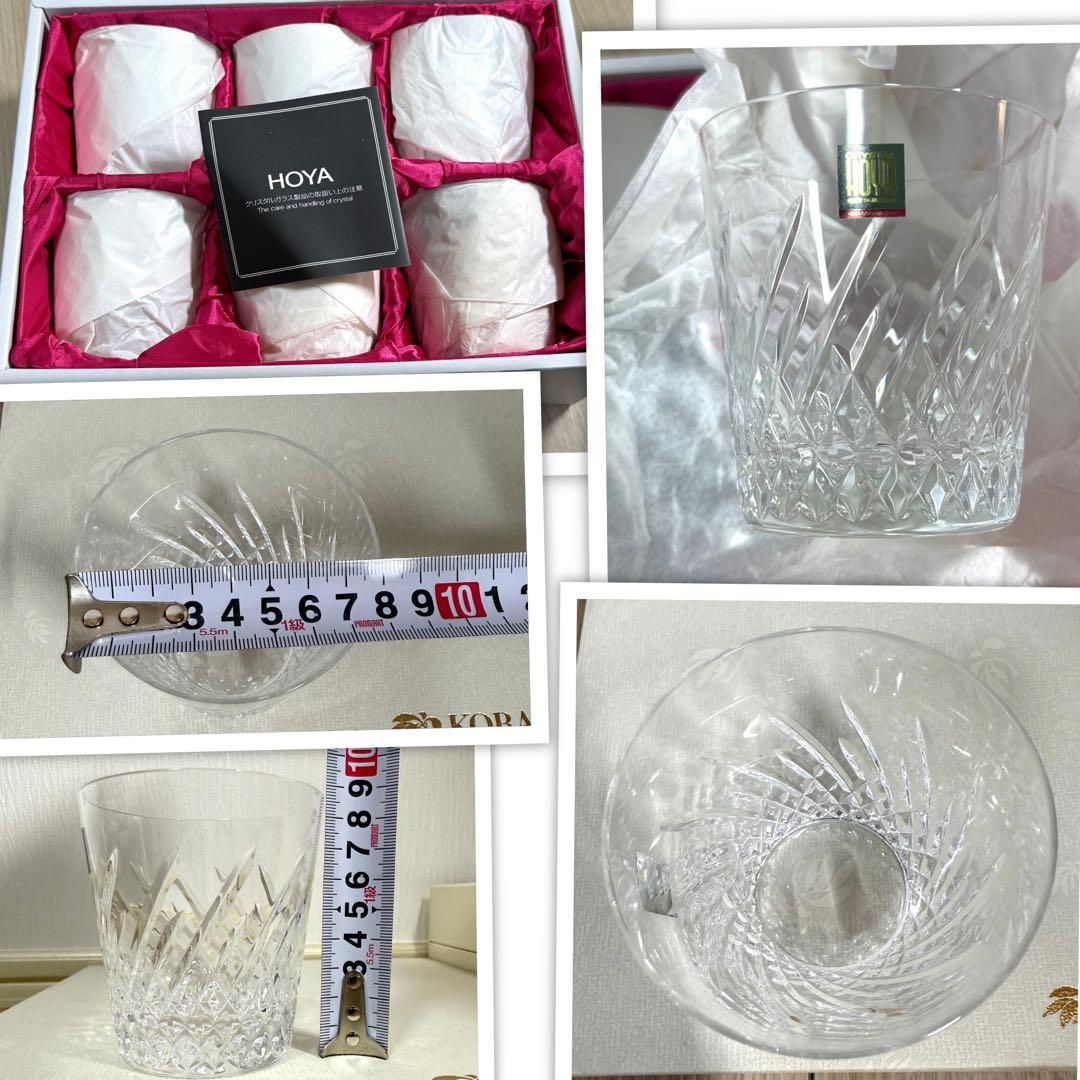 未使用 ウェッジウッド WAKO 香蘭社 色々 カトラリー プレート まとめ