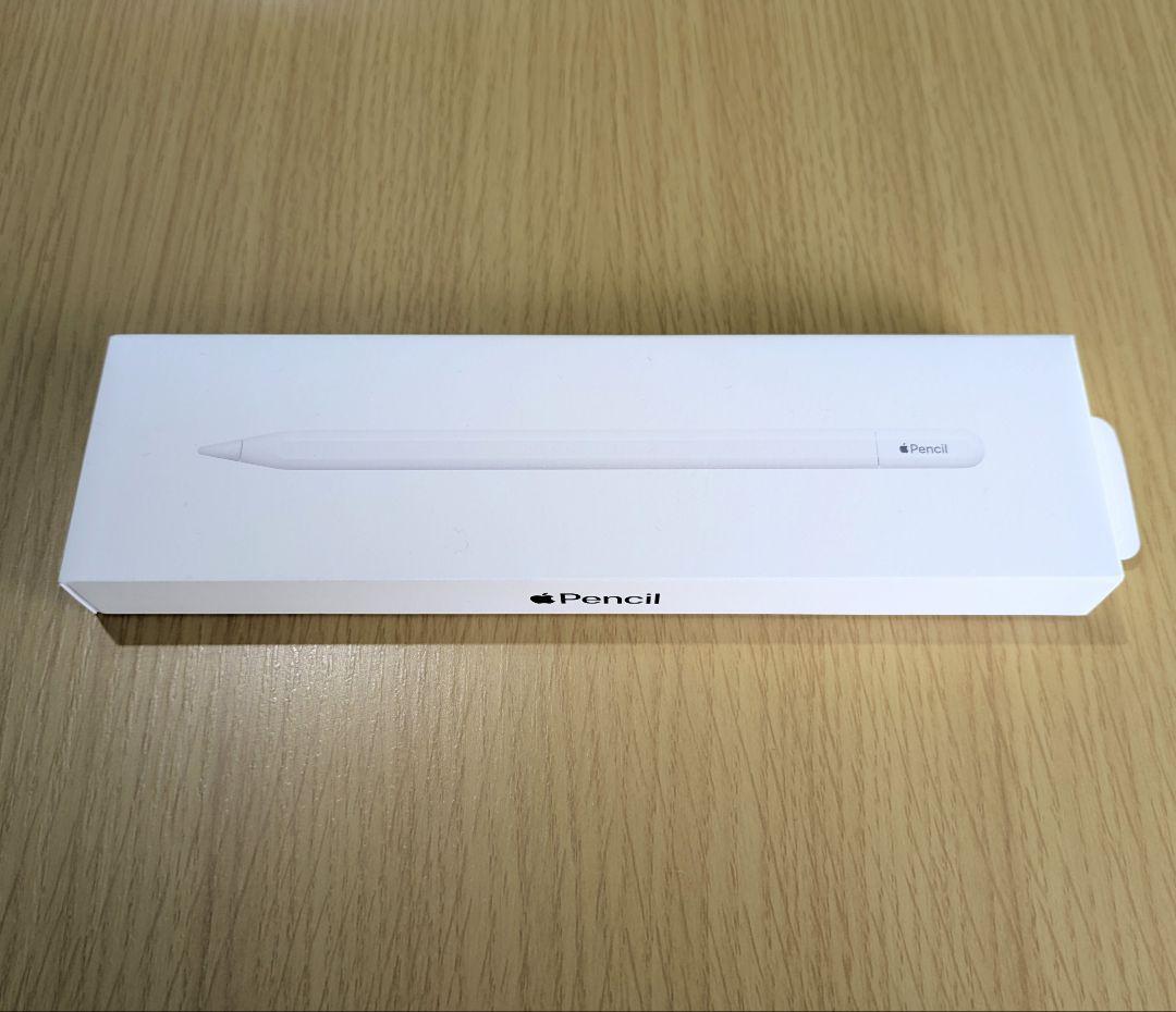 【購入時ママ】Apple Pencil USB-C