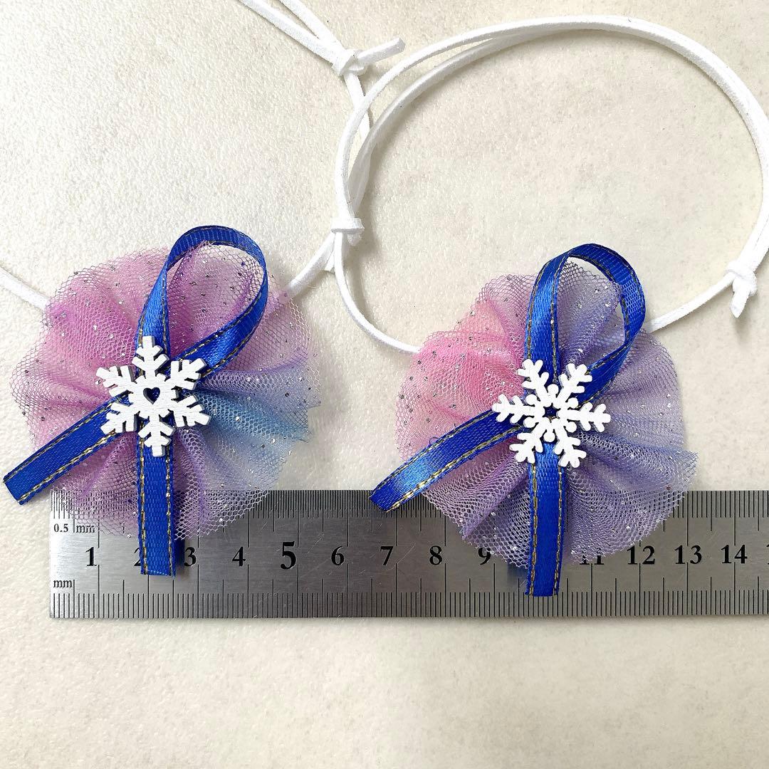 あやか 様No.1045　25本　冬　雪の結晶