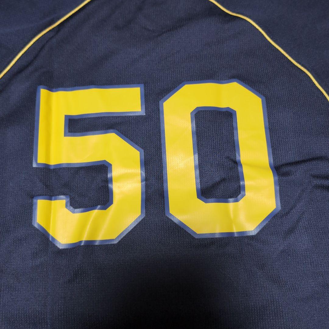 【実使用品・サイン入】オリックスバファローズ 近藤一樹 #50 アップウェア