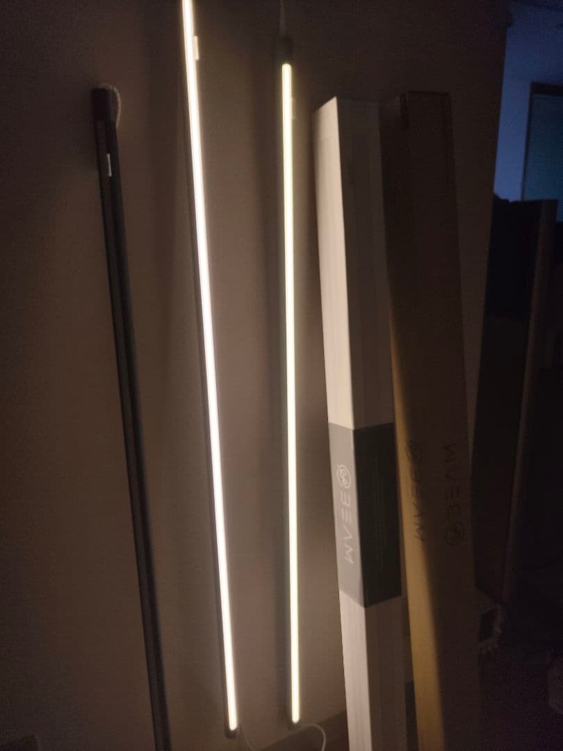 間接照明 スリムLEDライト 145cm 高演色 LumiBar