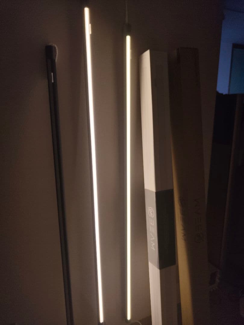 間接照明 スリムLEDライト 145cm 高演色 LumiBar