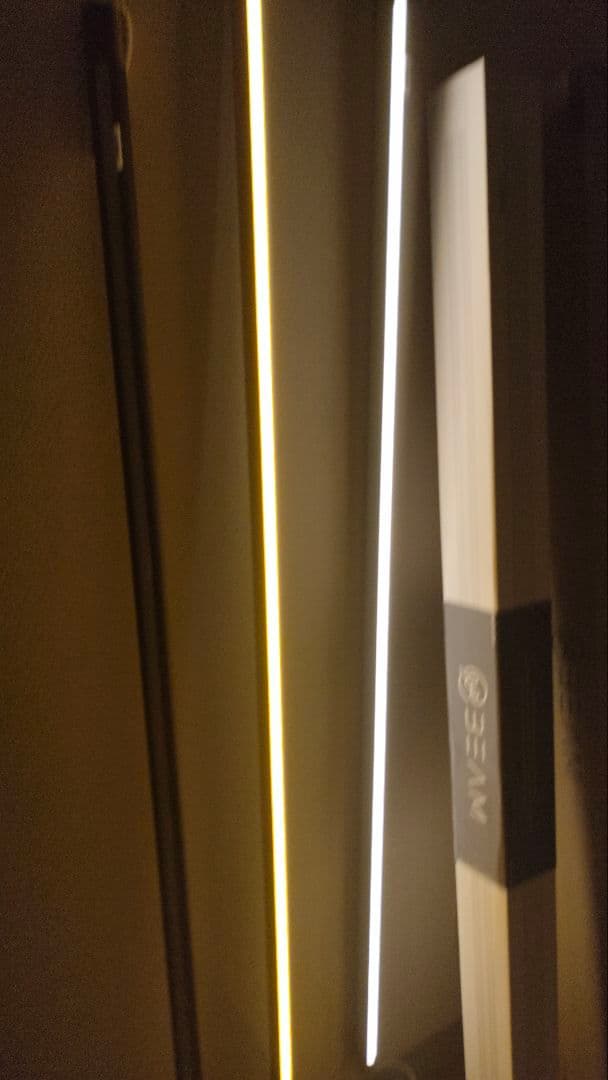 間接照明 スリムLEDライト 145cm 高演色 LumiBar