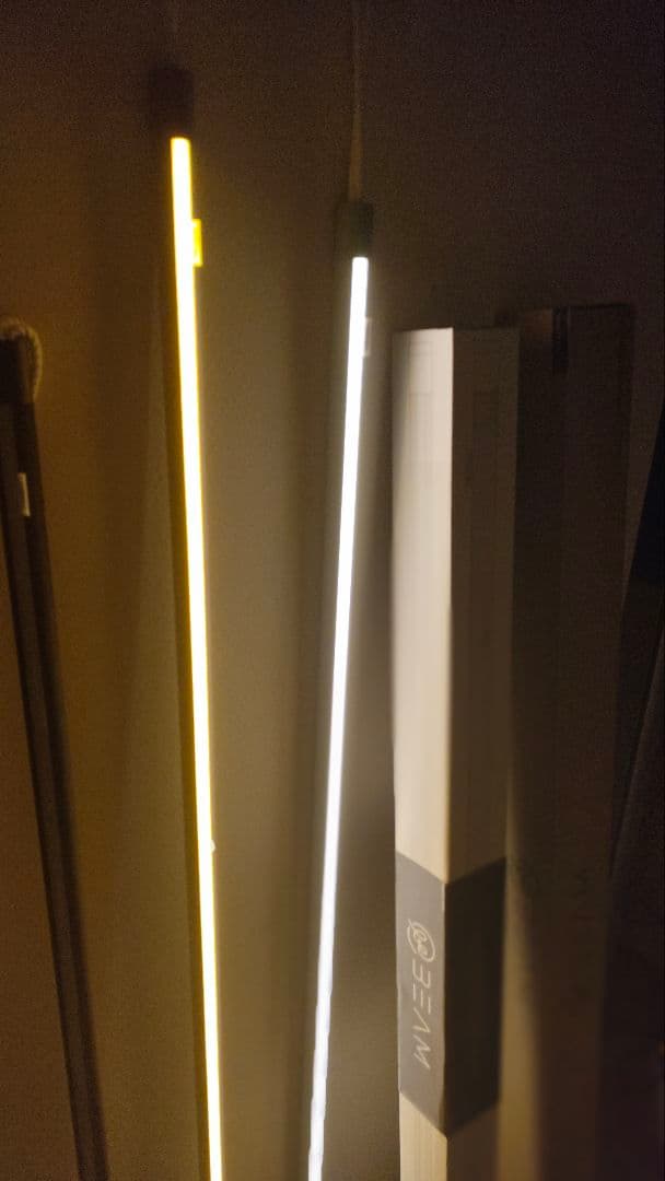 間接照明 スリムLEDライト 145cm 高演色 LumiBar