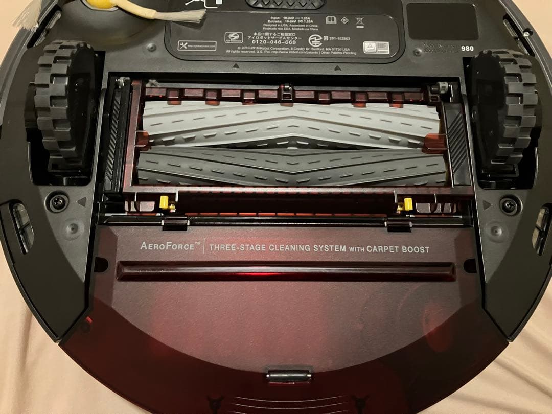 ほぼ新品！iRobot ルンバ 980