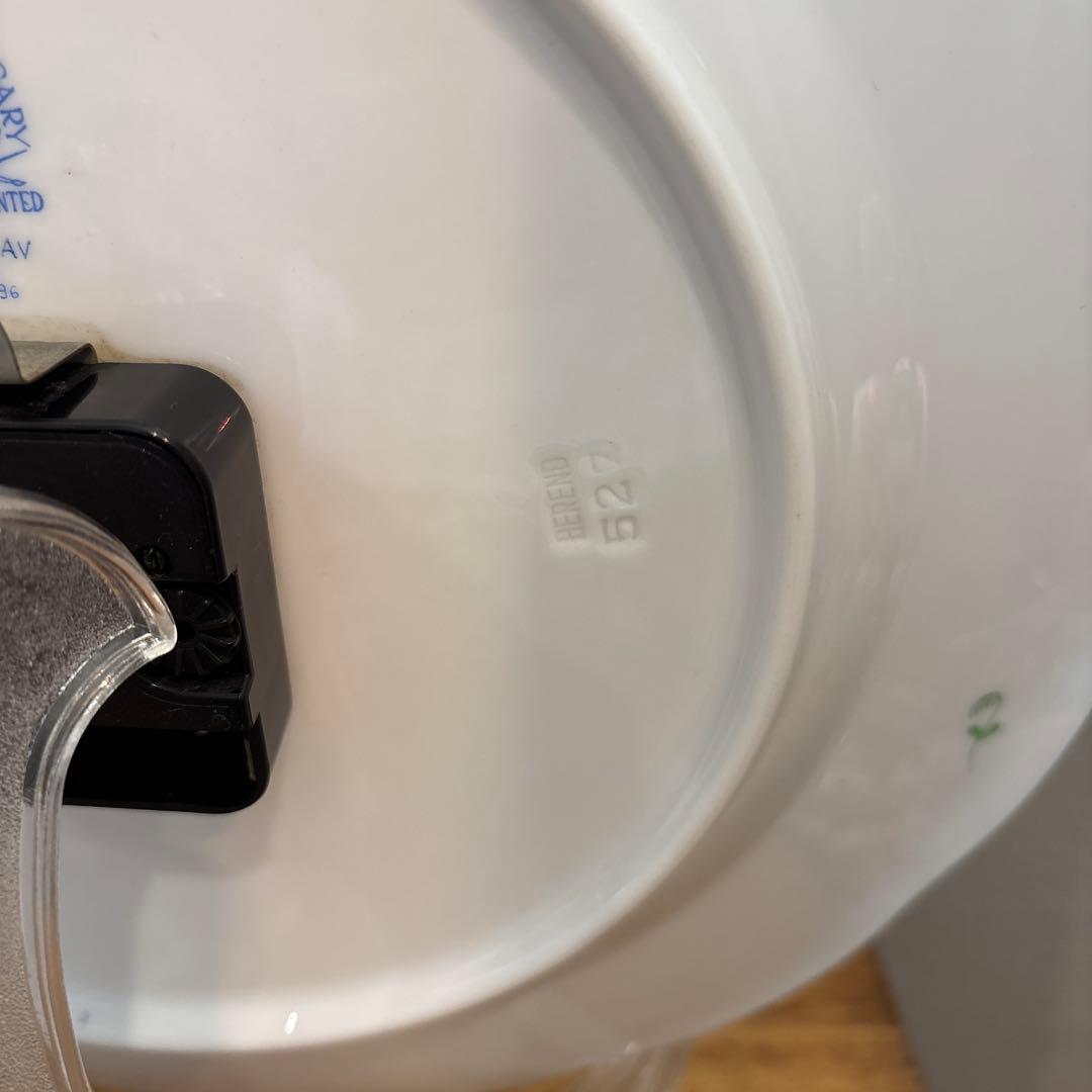 稼働品　ヘレンド(HEREND) パセリグリーン ウォールクロック