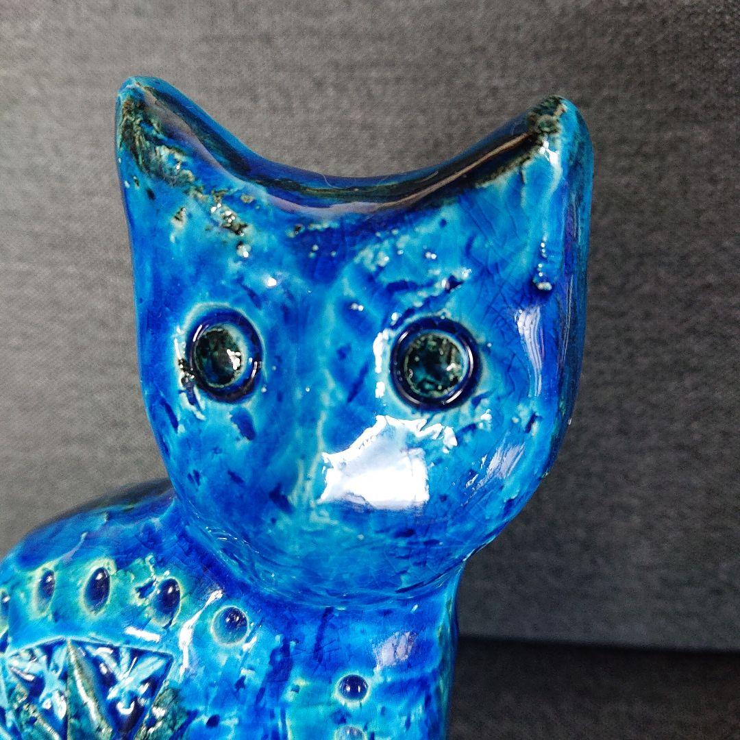 FLAVIA BITOSSI イタリア製 青い猫 オブジェ 陶器 リミニブルー