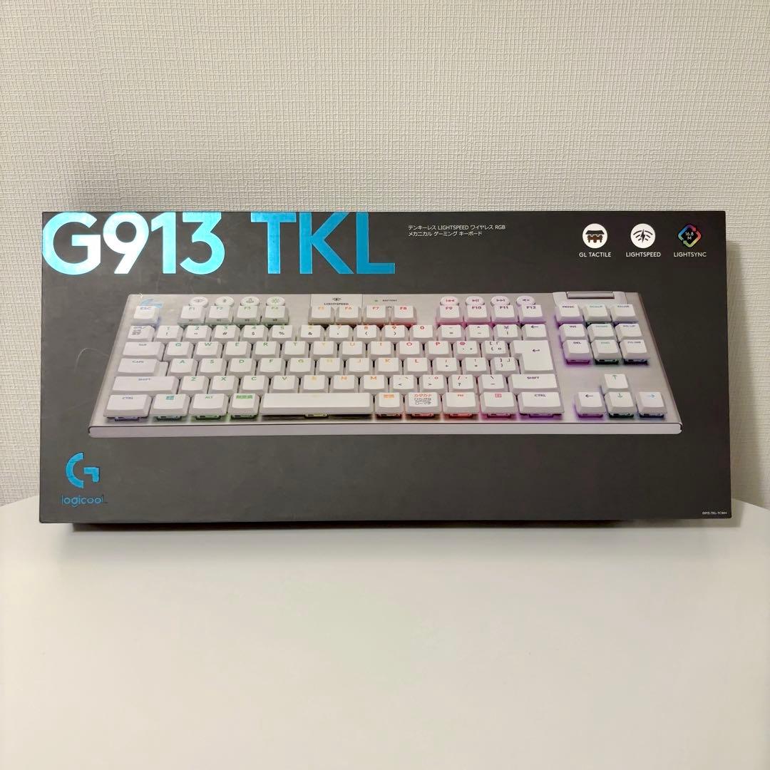 Logitech G913 TKL RGB ワイヤレスキーボード