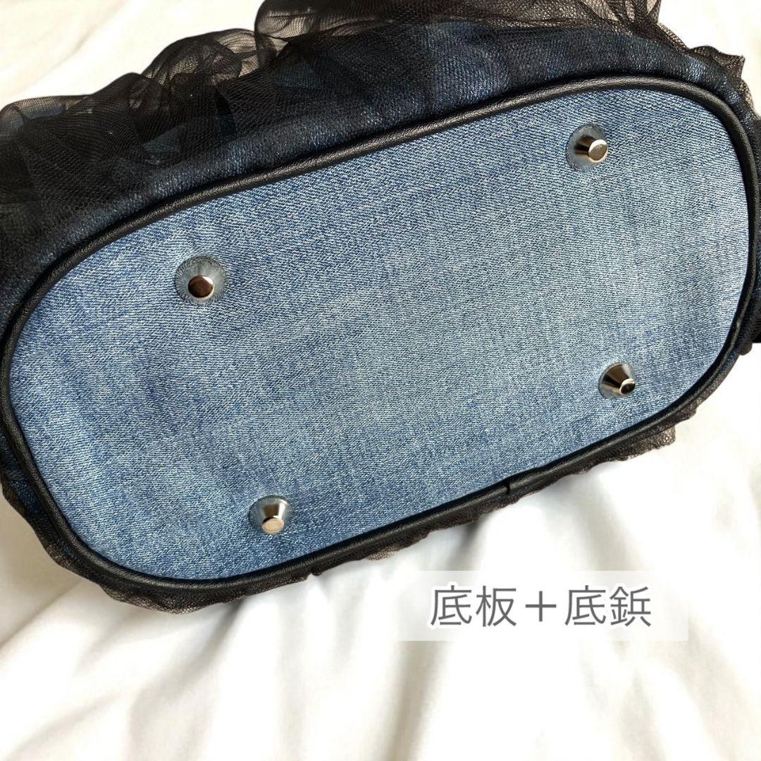 2way／denim tulle bag／ワンショルダー