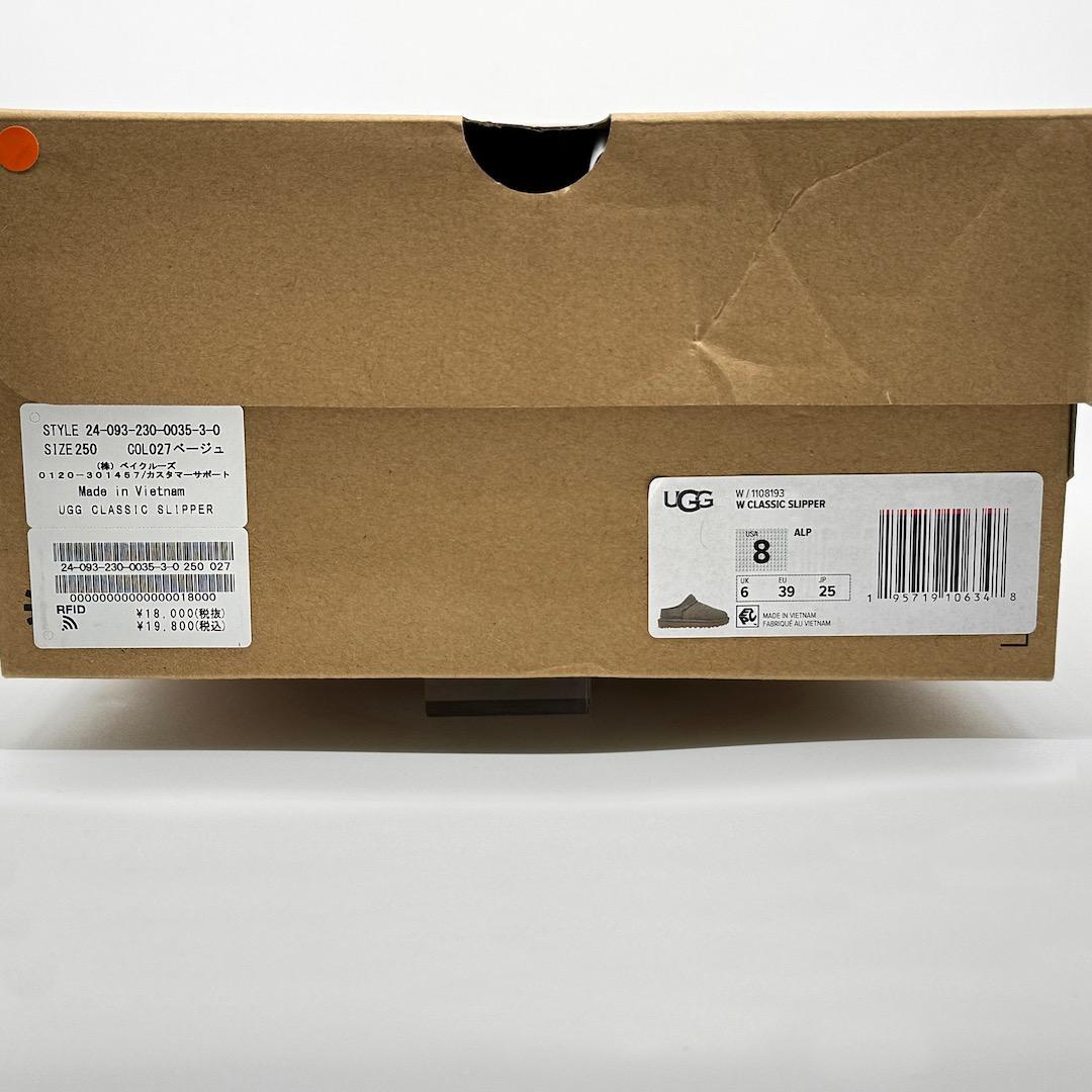 未使用 FRAMeWORK UGG CLASSIC SLIPPER 25cm