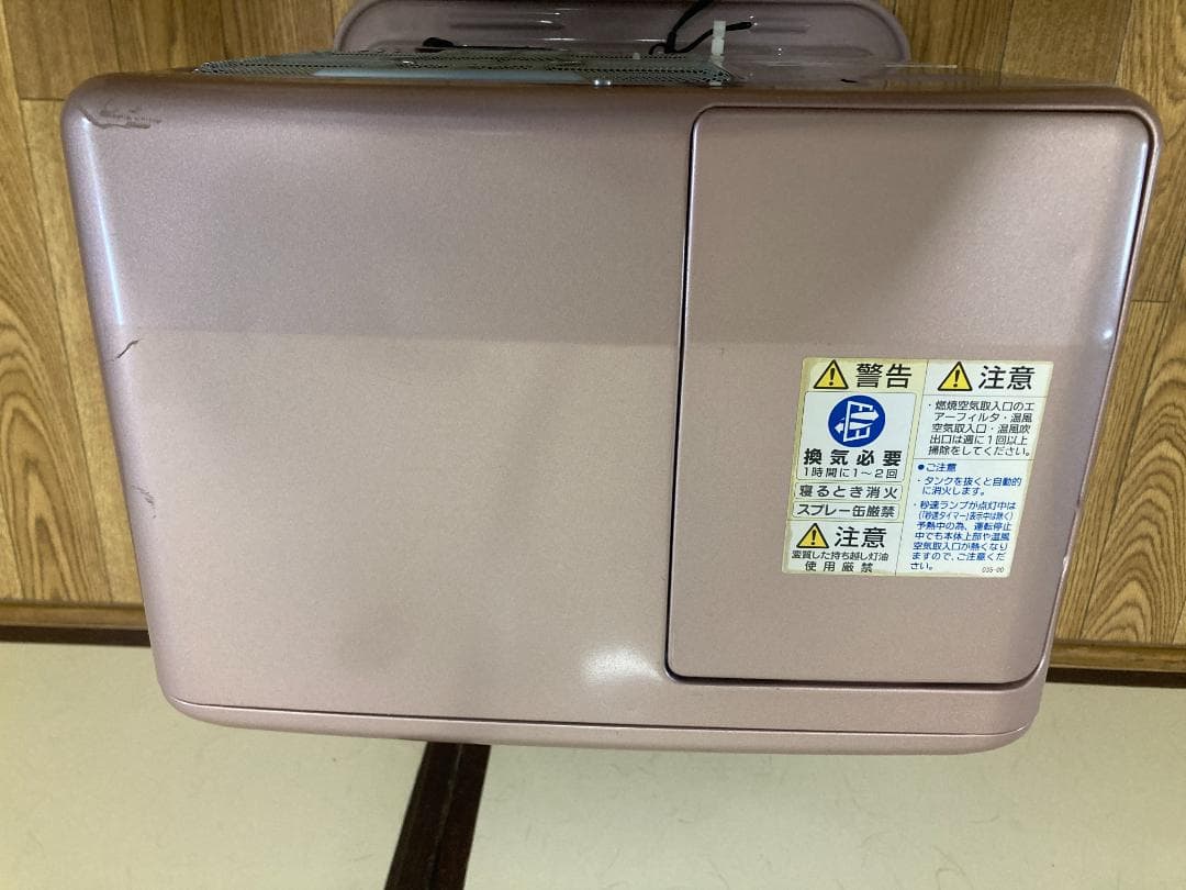 ★★★コロナ FH-G3216Y 石油ストーブ 石油ファンヒーター 2016年製