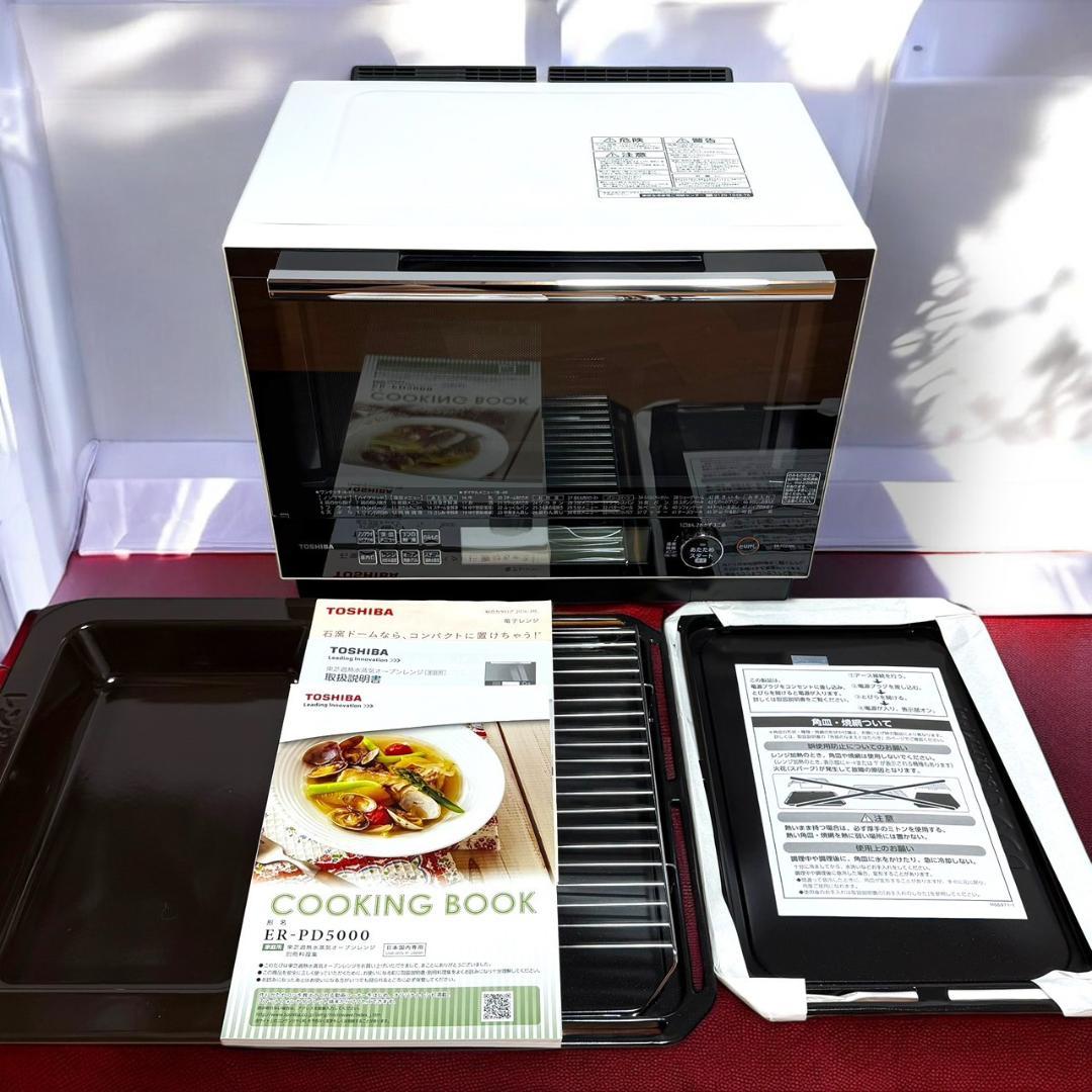 ☆庫内極美品 東芝 ER-PD5000 W スチーム オーブンレンジ 30L