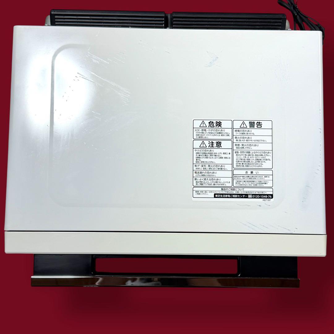 ☆庫内極美品 東芝 ER-PD5000 W スチーム オーブンレンジ 30L