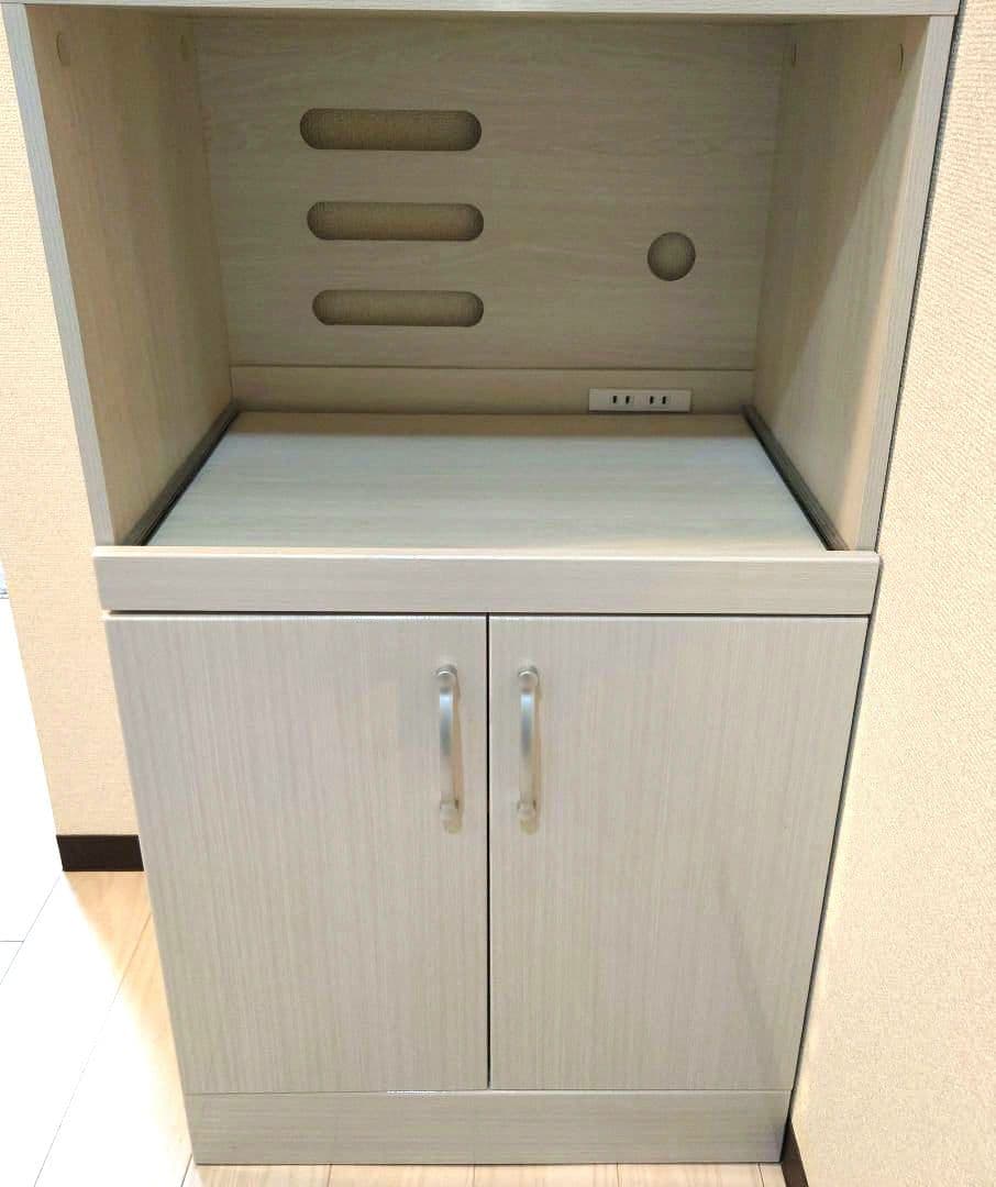 ハイタイプレンジ台 食器棚 キッチンボード キャビネット コンセント付き 幅60