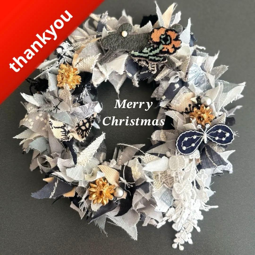 羊之進様 リクエスト 6点 まとめ商品