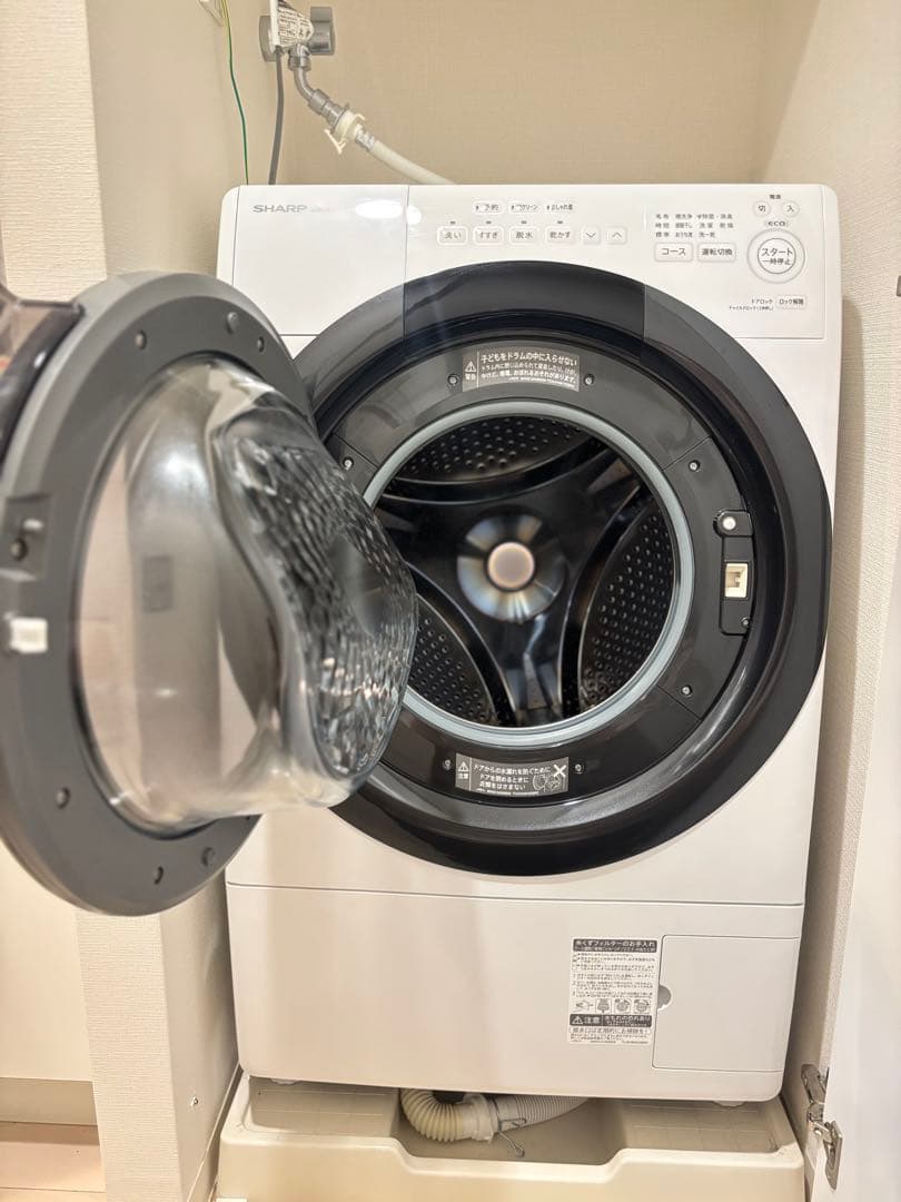 【美品】SHARP ES-S7H ドラム式洗濯乾燥機 2023年製