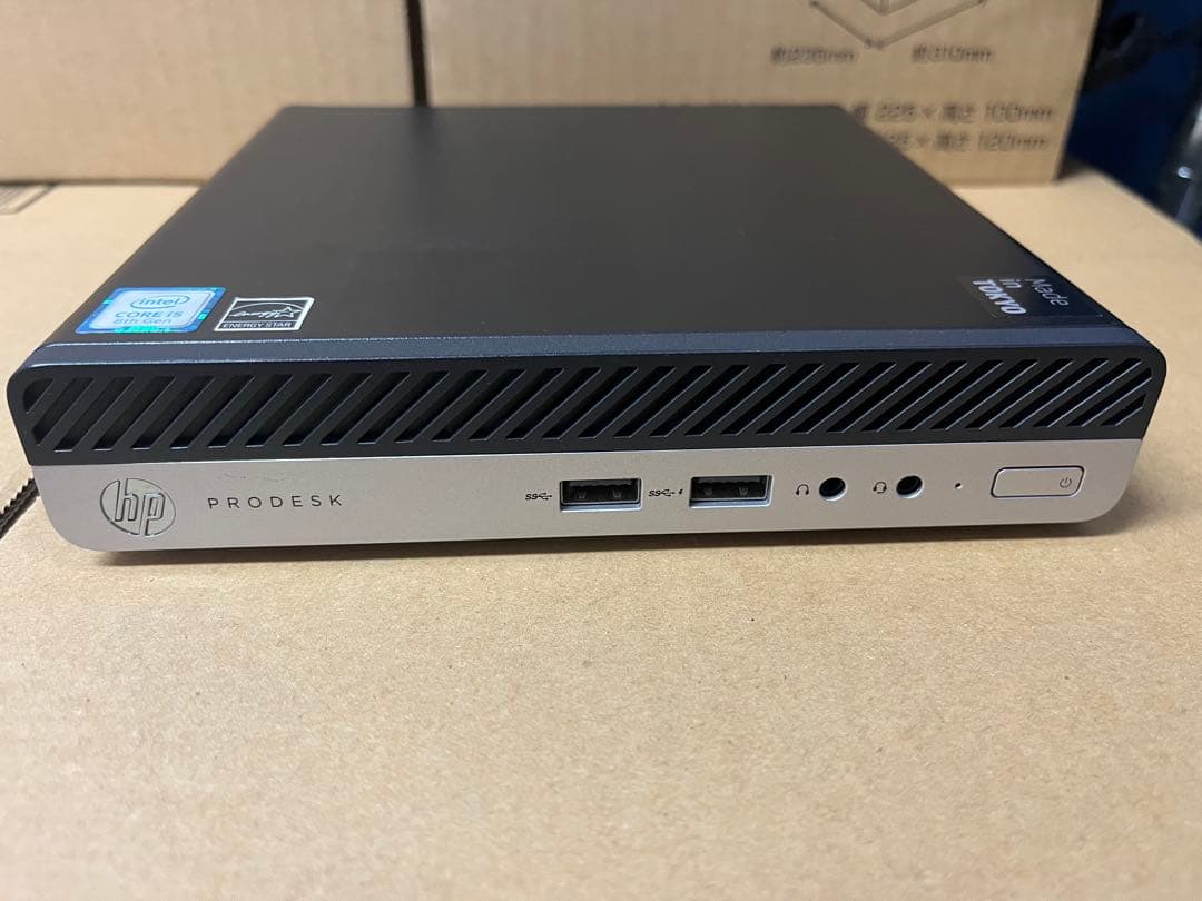 ProDesk400 G4 液晶セット