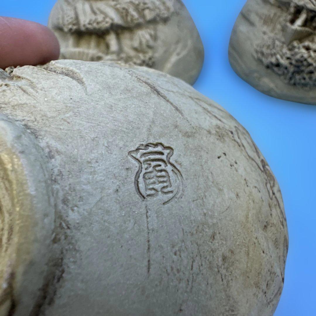 九谷焼，二六焼，水月焼，壹角焼，汤吞，茶具，茶器