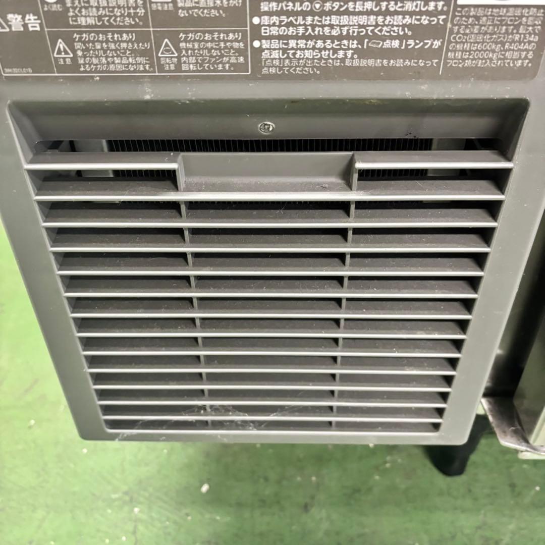 672 ホシザキ業務用テーブル形冷凍庫　保証込み　FT-120DG-1-ML