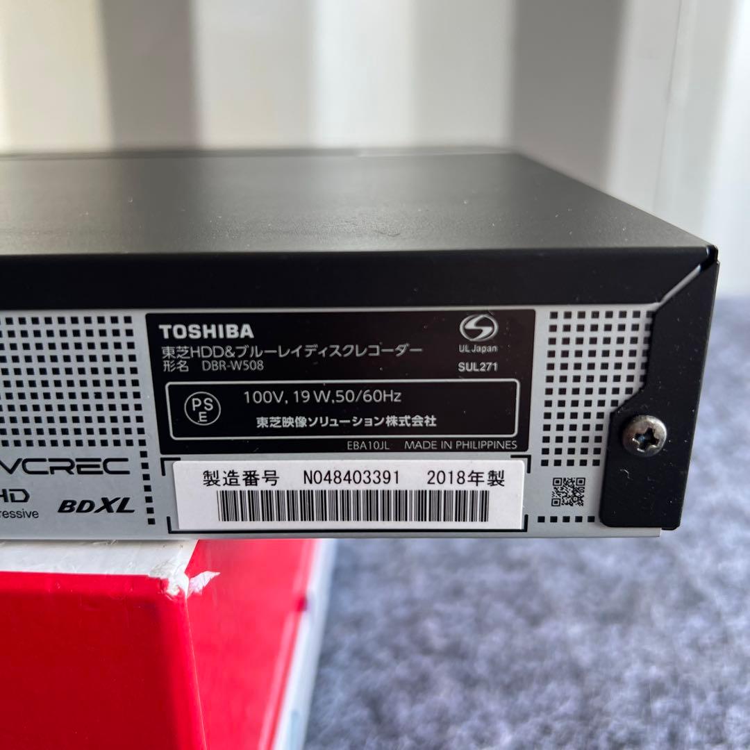 C60激安早い者勝ち✨　東芝 ブルーレイレコーダー ブラック　新生活応援✨