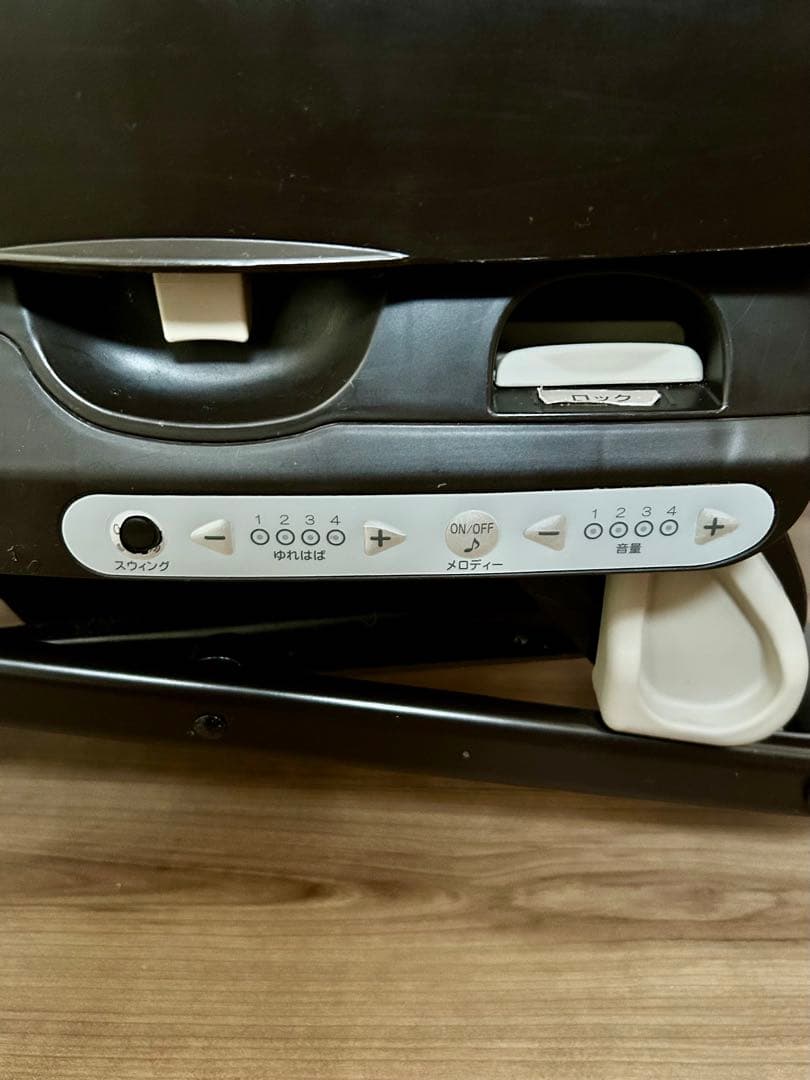 Combi ネムリラ オートスイング　エッグショック　電動（カバー付）