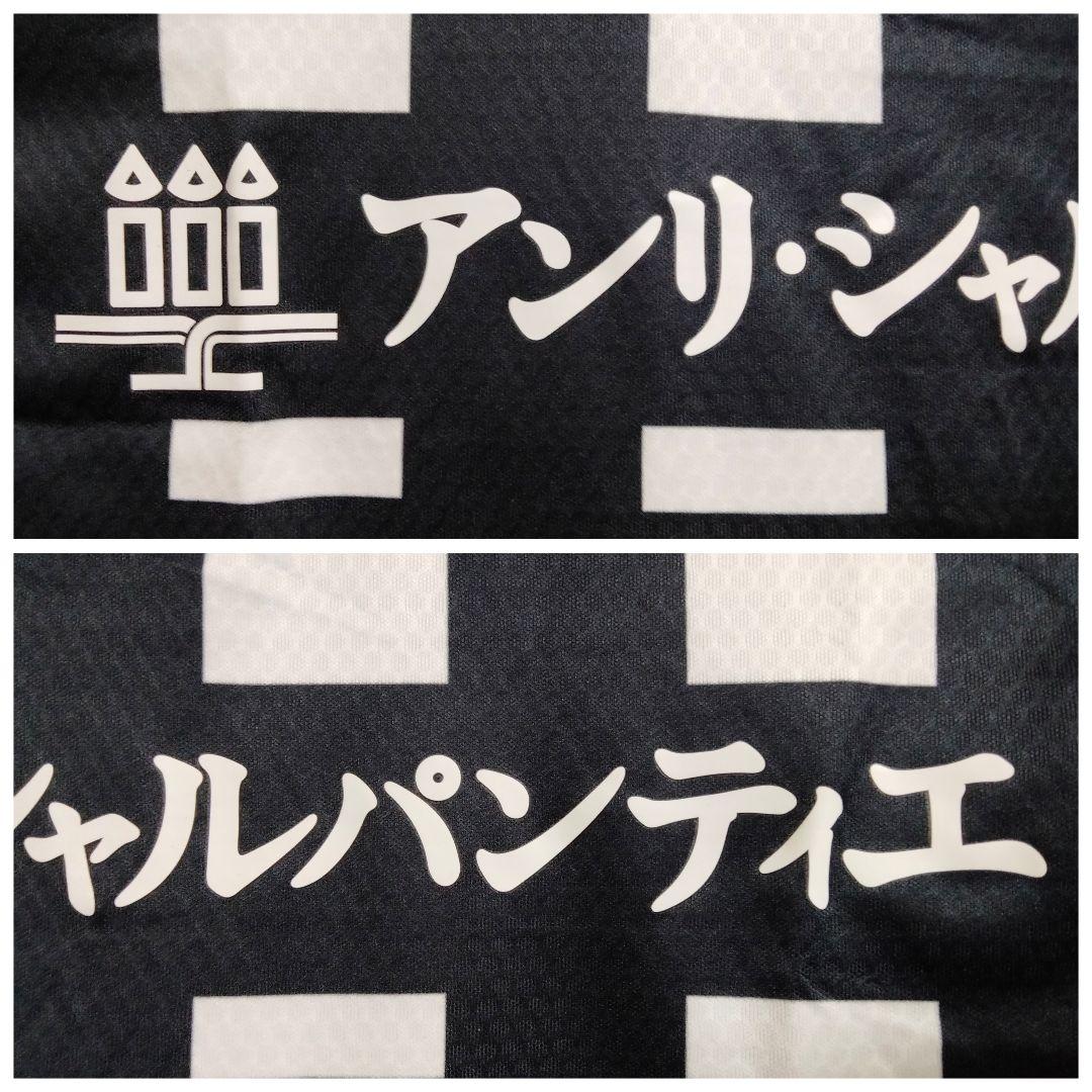 ヴィッセル神戸 イニエスタ 25周年オーセンティックユニフォーム 紙タグ付き