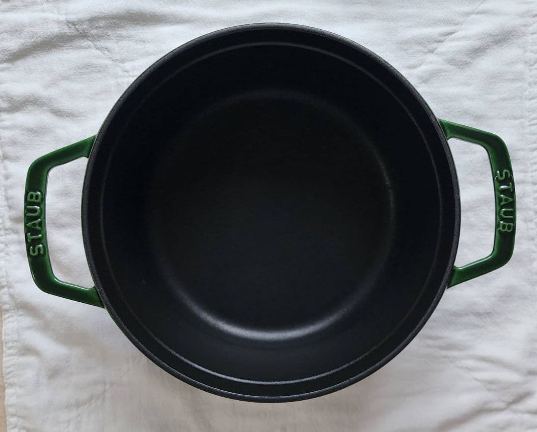 Staub　ピコココット　ラウンド　22cm　バジル