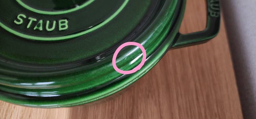 Staub　ピコココット　ラウンド　22cm　バジル