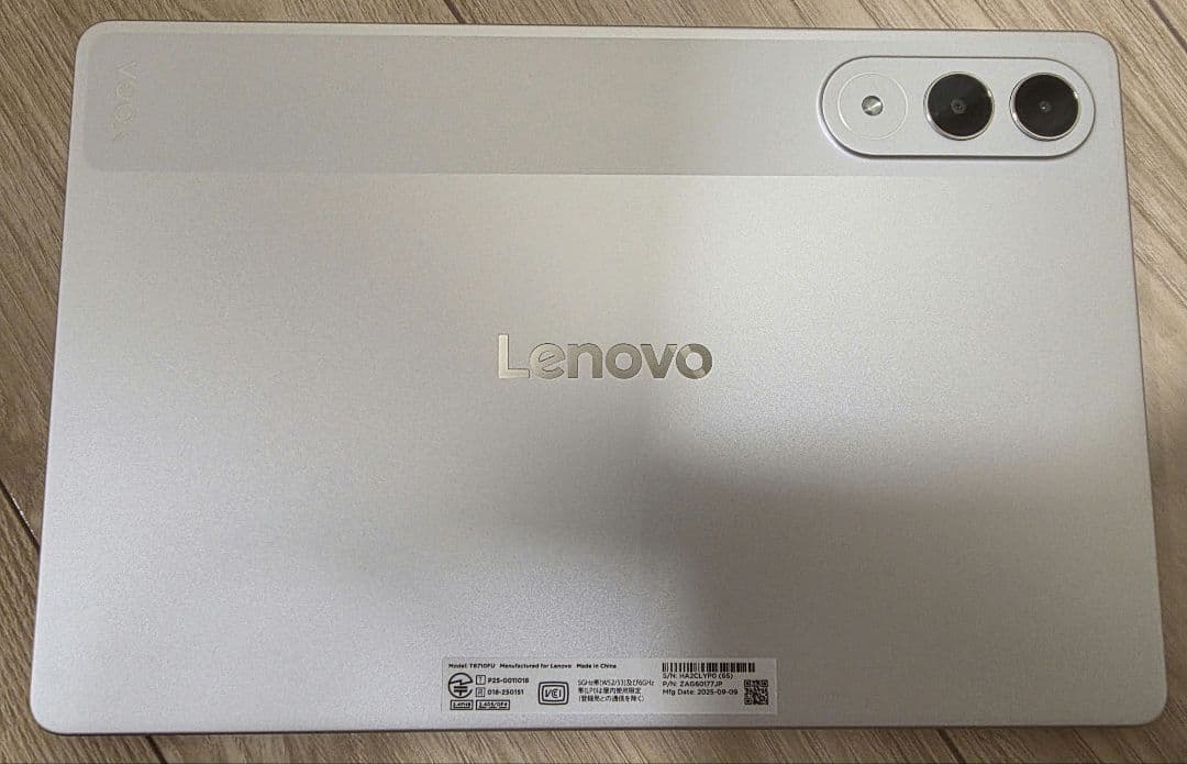 Androidタブレット本体 Lenovo yoga tab(2025)